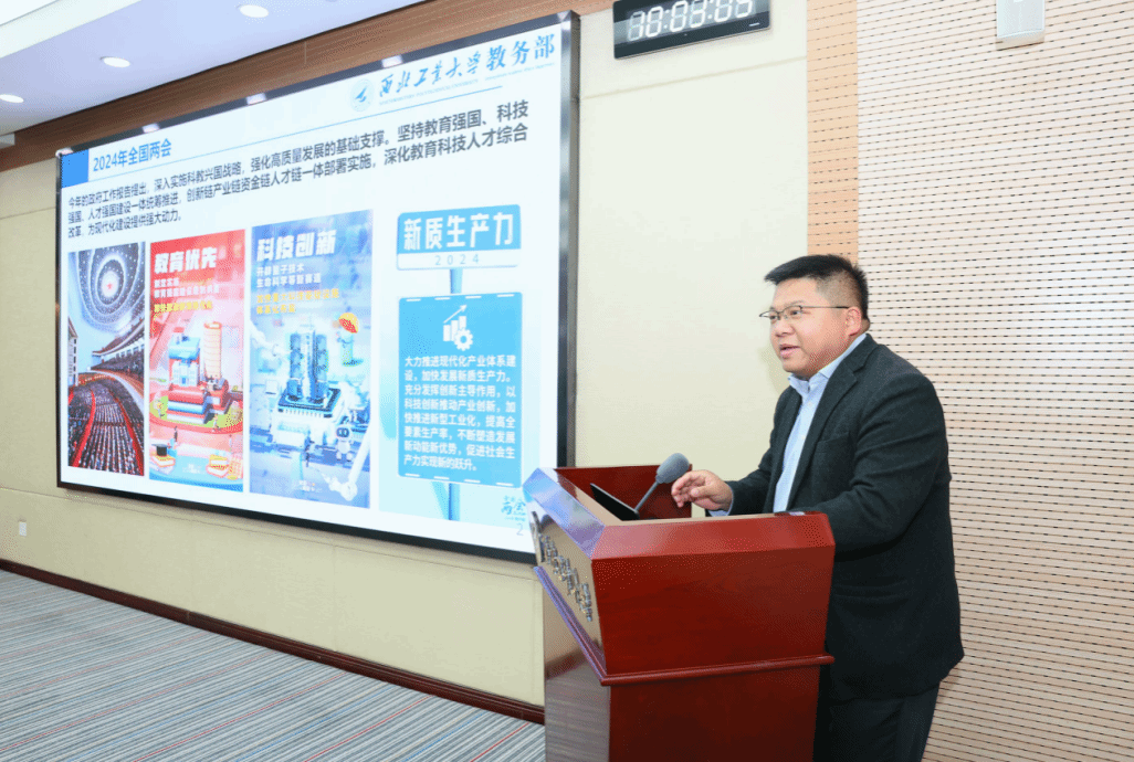 圖片2.png 圖片2.png