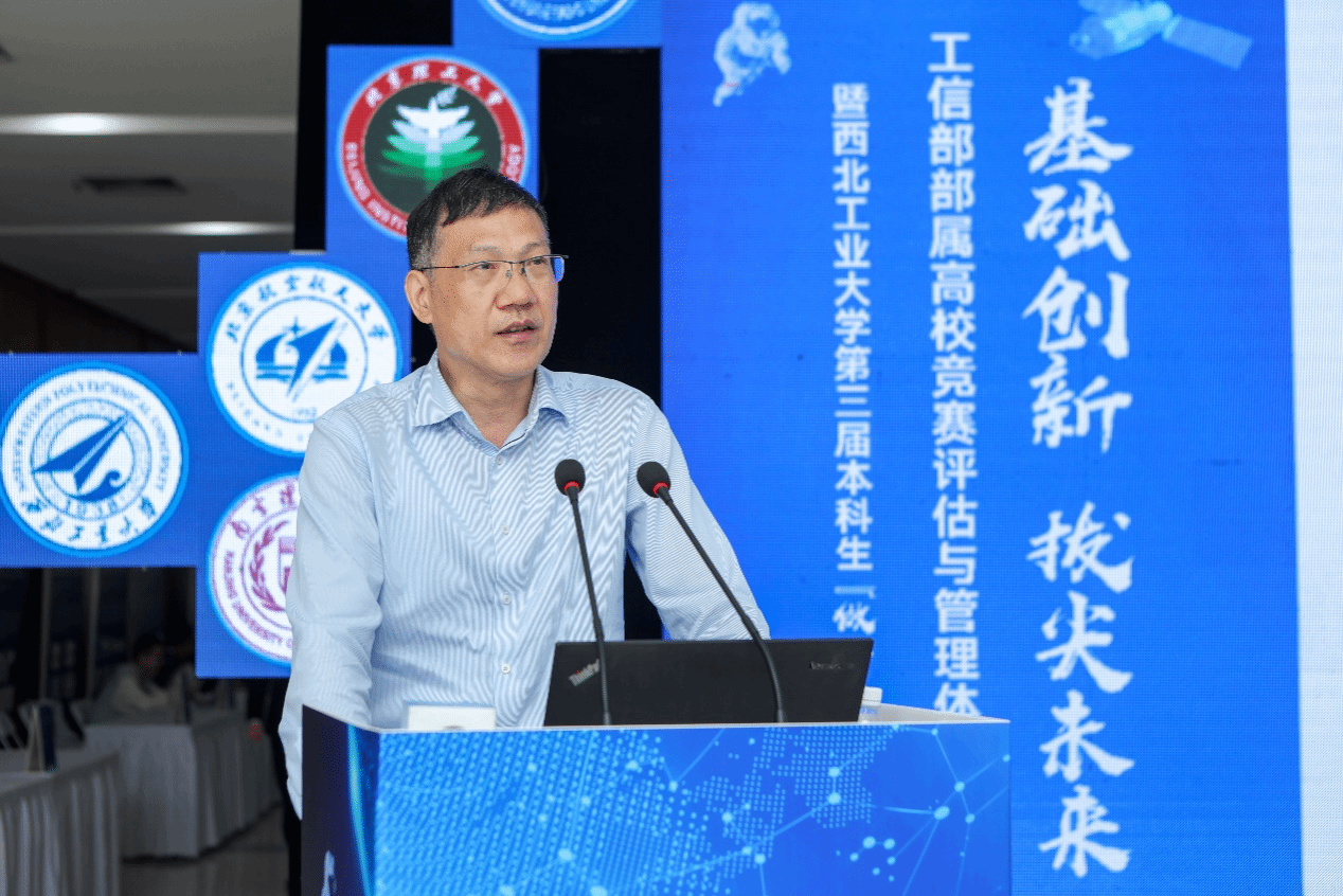 圖片6.png 圖片6.png