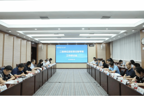 封面圖.png 封面圖.png