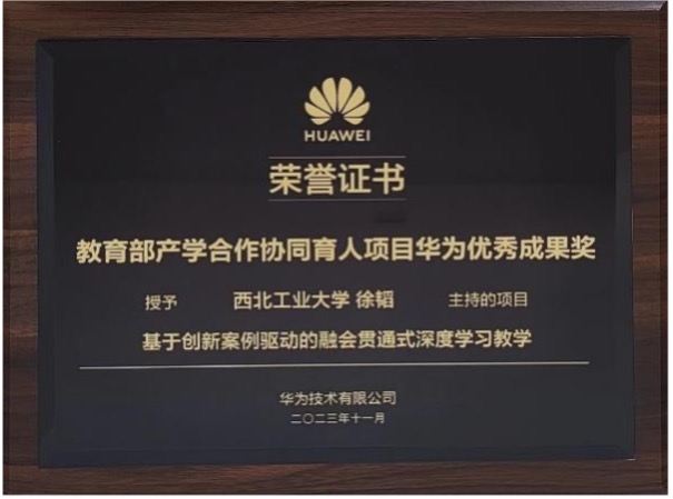 圖片 2.jpg 圖片 2.jpg