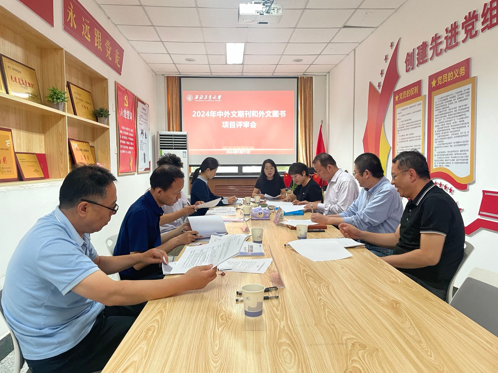 微信圖片_20240924093236.jpg 微信圖片_20240924093236.jpg