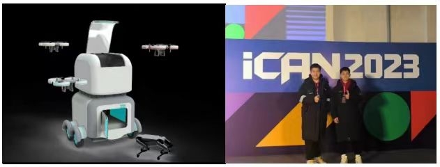 微信圖片_202402041831032.jpg undefined