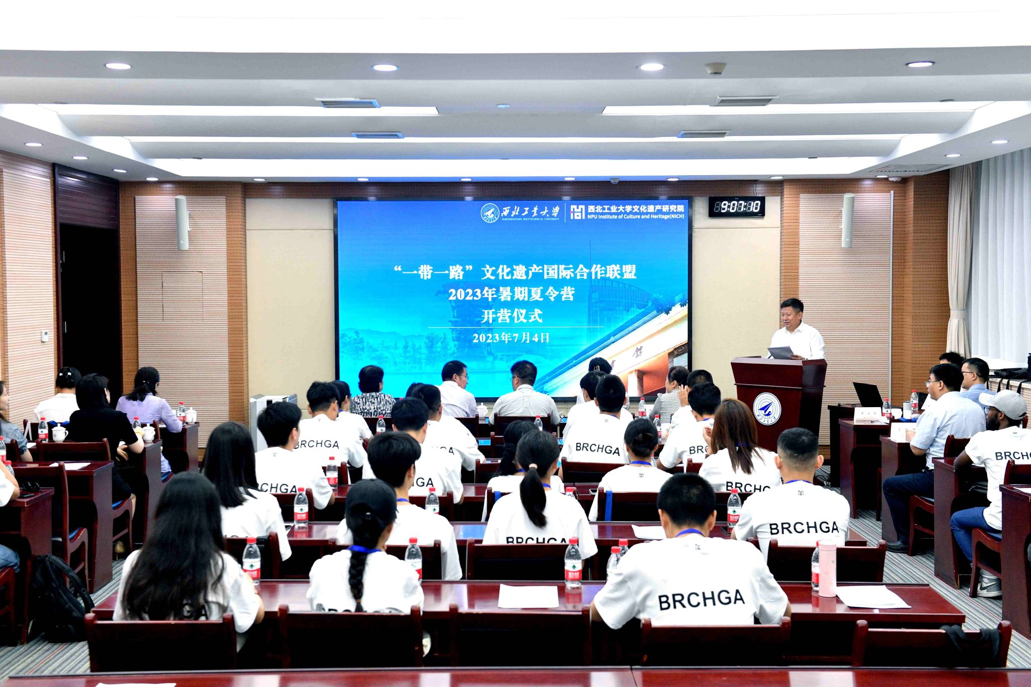 微信圖片_20230709231328.jpg 微信圖片_20230709231328.jpg