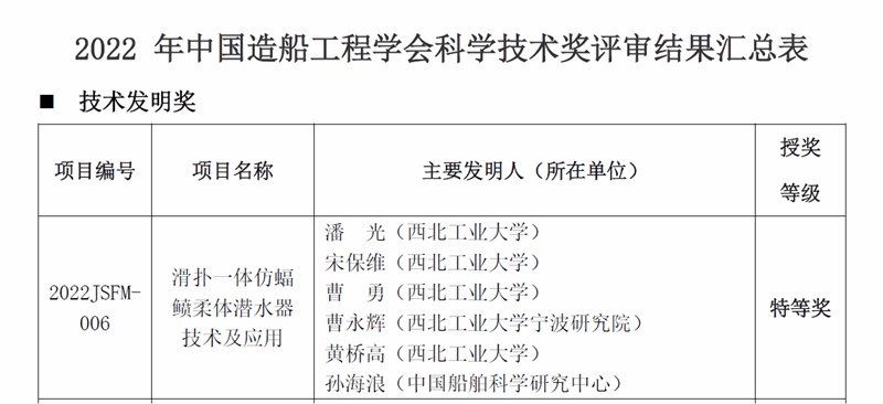 圖片1.png