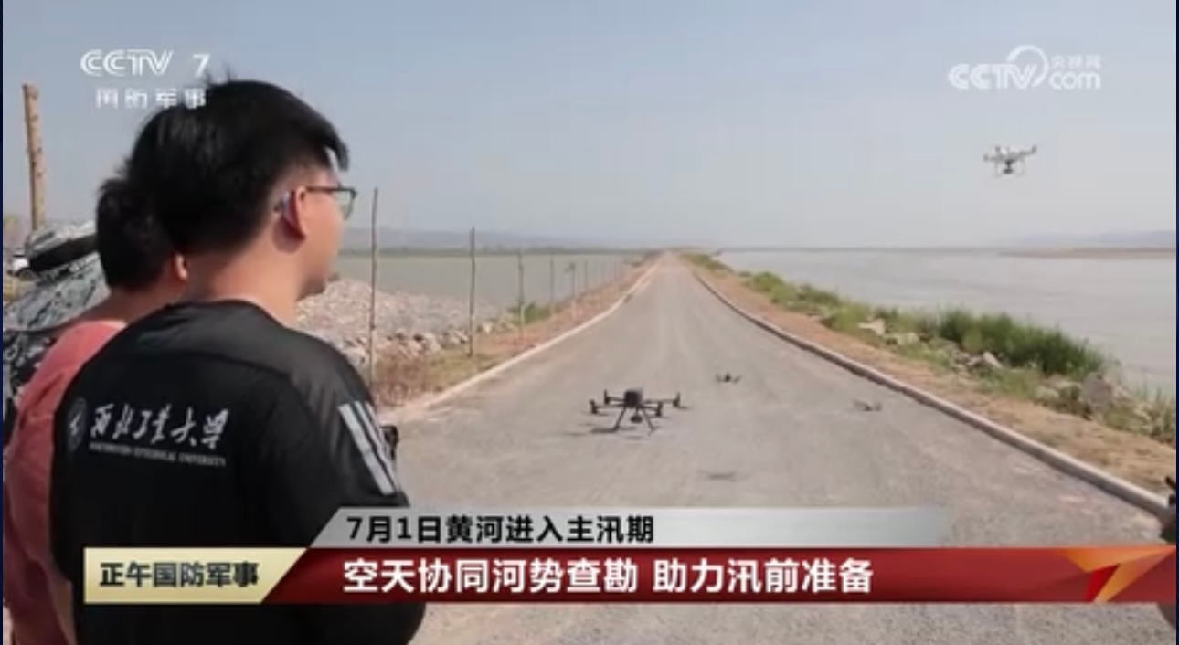 微信圖片_202407011747541.jpg undefined