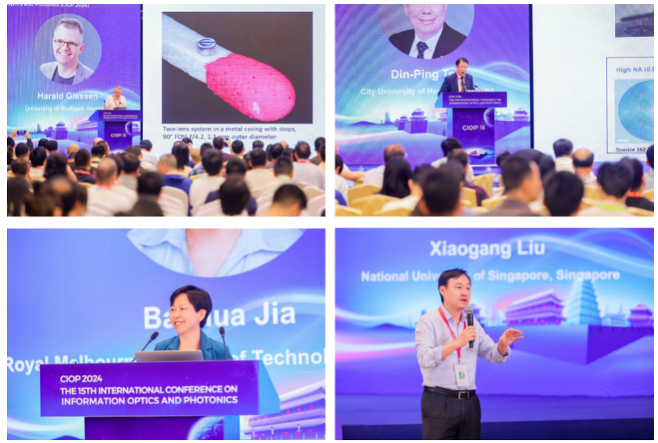 截屏2024-08-16 17.14.05.png