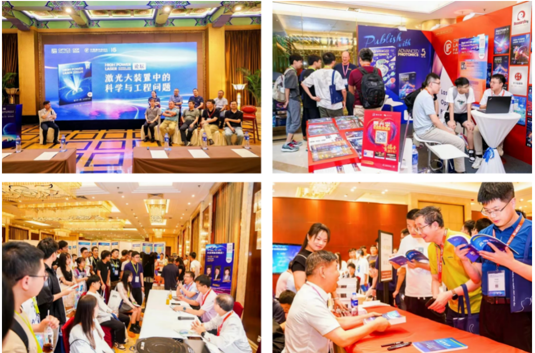 截屏2024-08-16 17.14.57.png