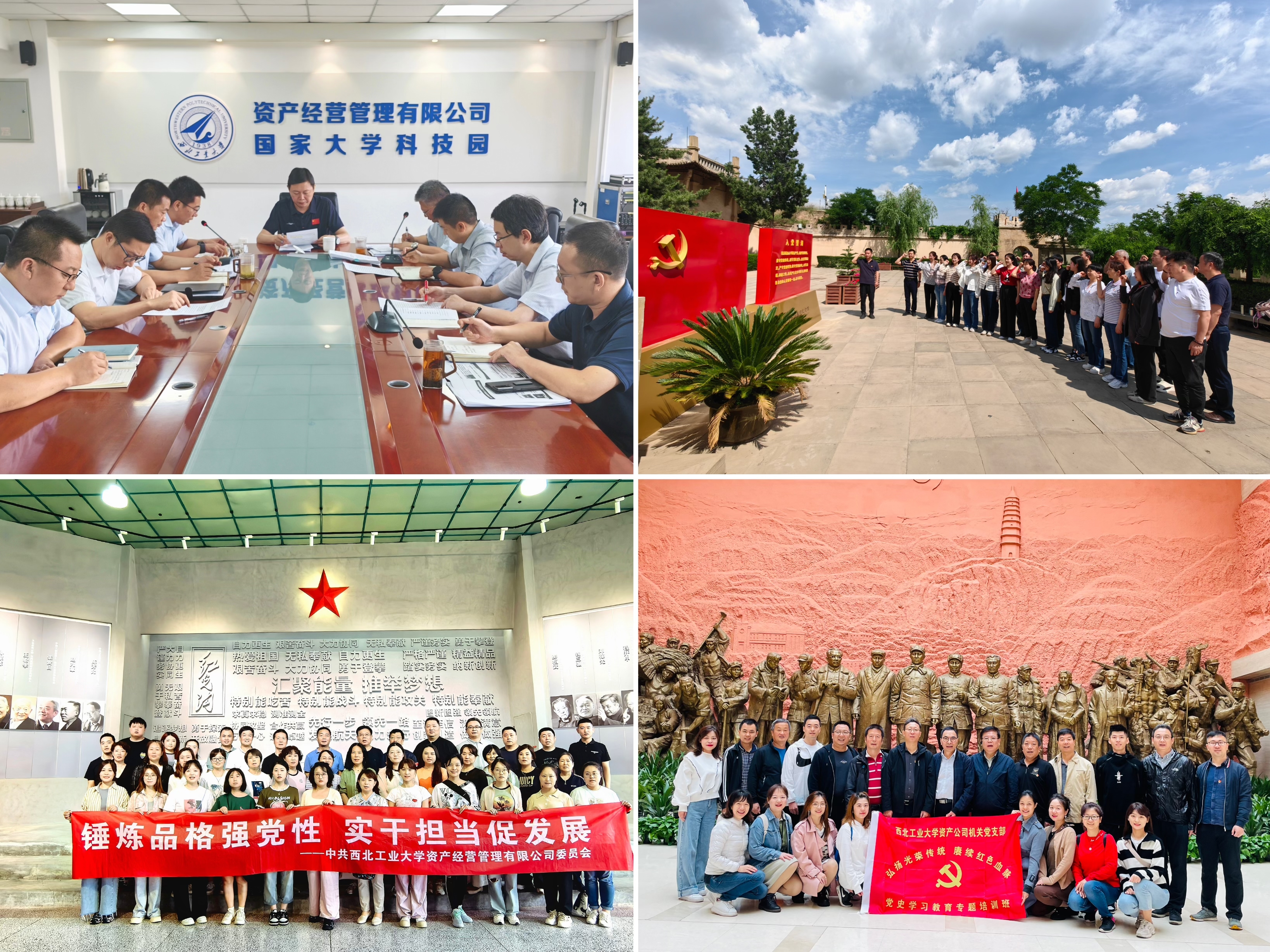 微信圖片_20240926095119.jpg 微信圖片_20240926095119.jpg