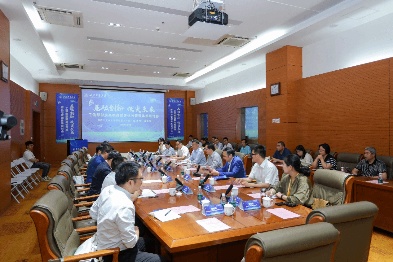 圖片7.png 圖片7.png