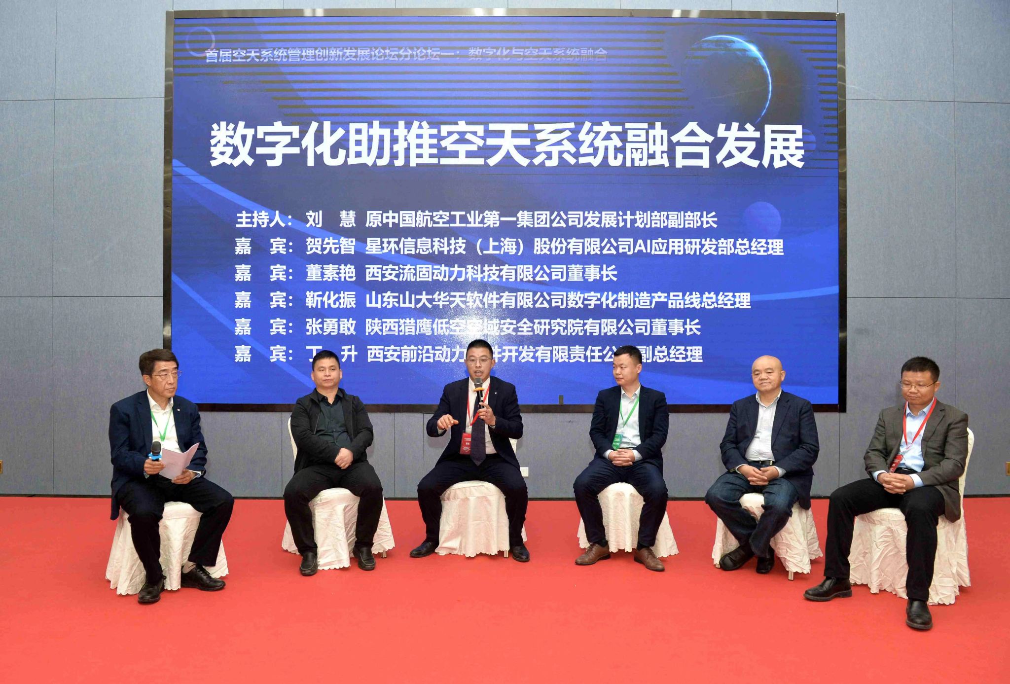 微信圖片_20230428141513.jpg 微信圖片_20230428141513.jpg