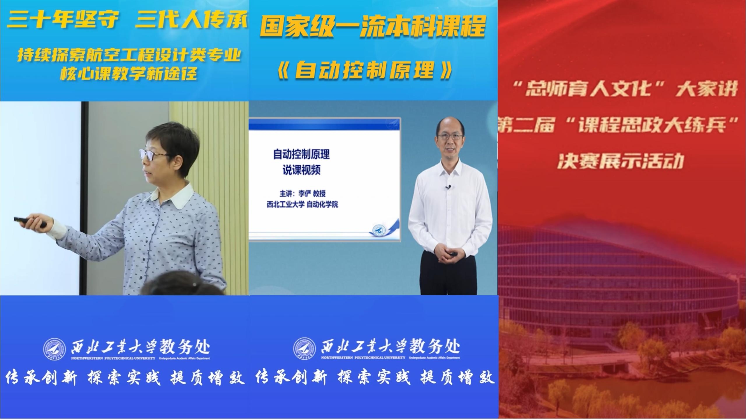 圖片15.jpg