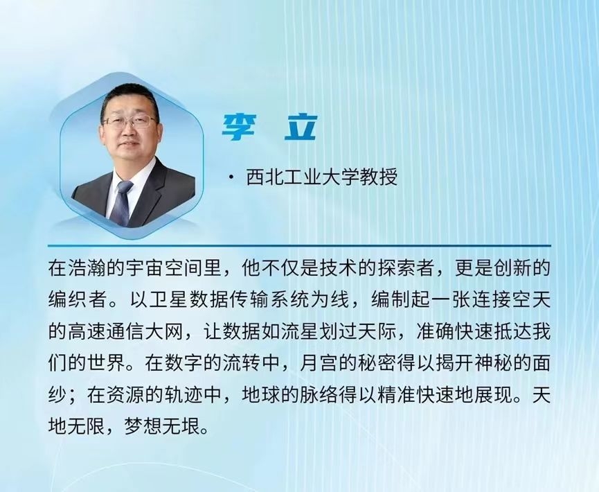 微信圖片_20250120130657.jpg