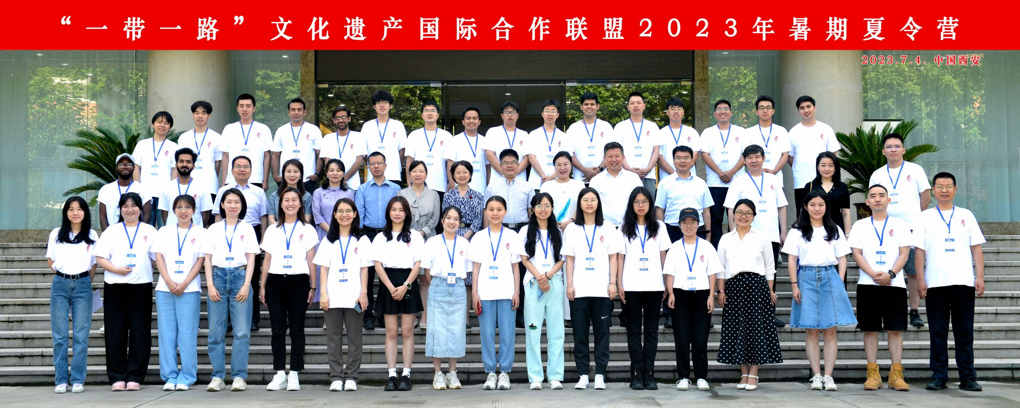 微信圖片_20230710232137.jpg 微信圖片_20230710232137.jpg