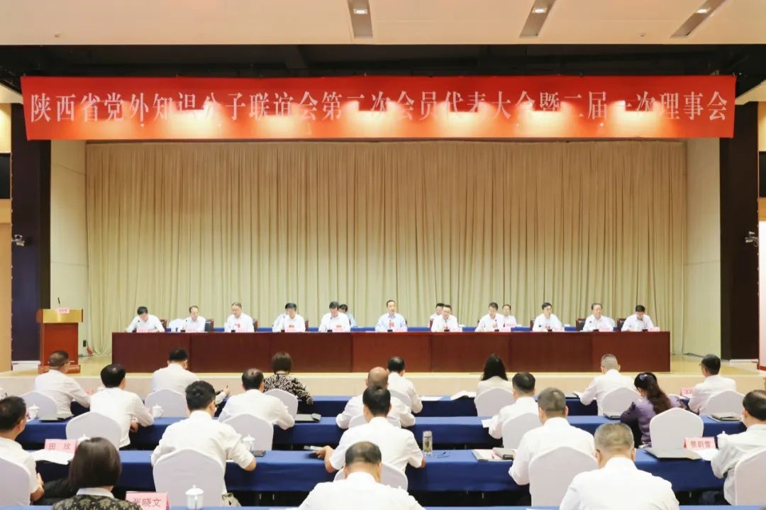 微信圖片_20240724134335.jpg 微信圖片_20240724134335.jpg