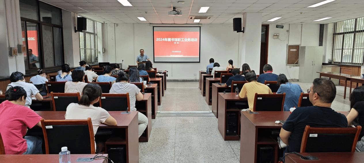 微信圖片_20240924085538.png 微信圖片_20240924085538.png