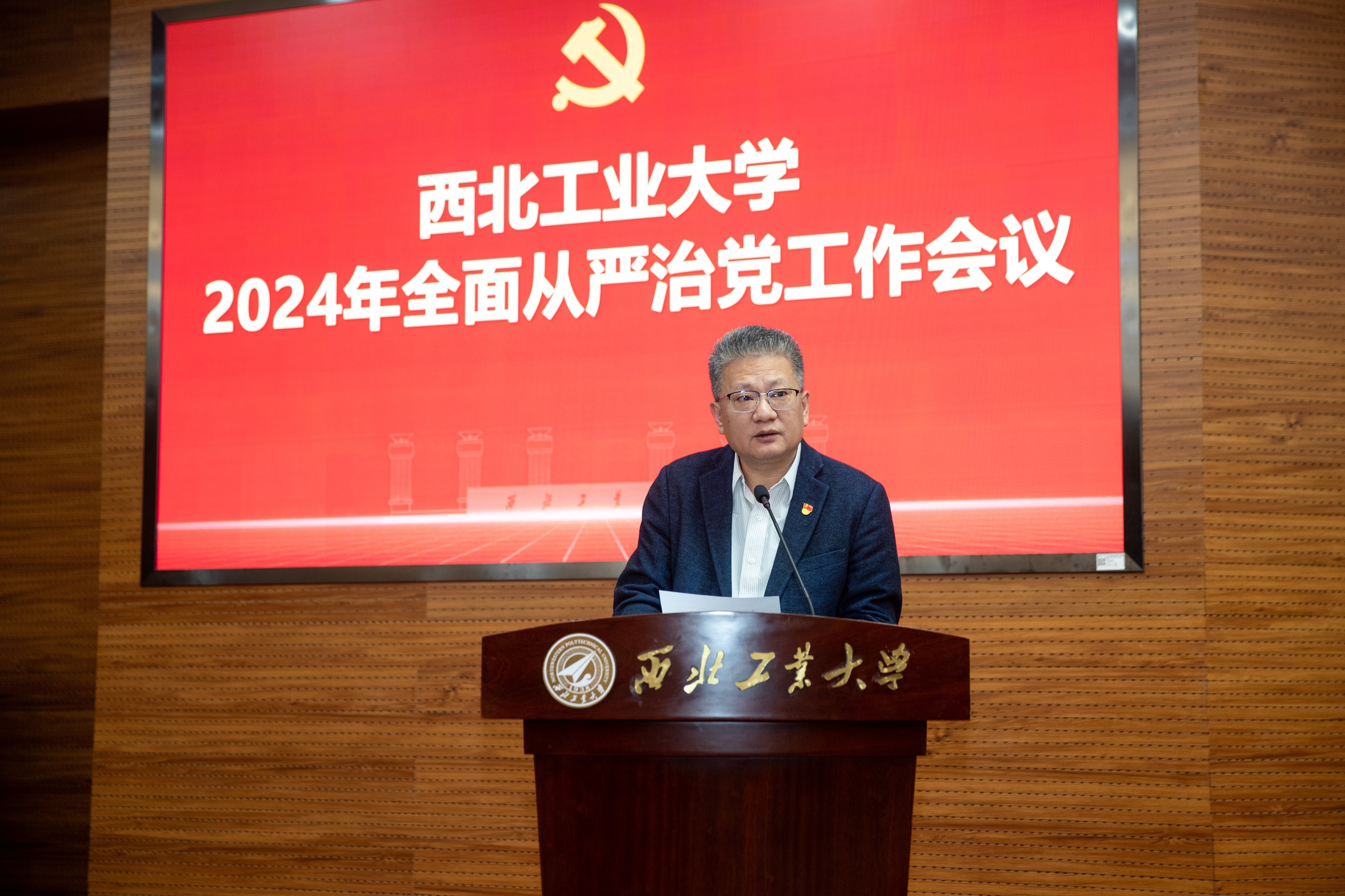 微信圖片_20240321210746.jpg