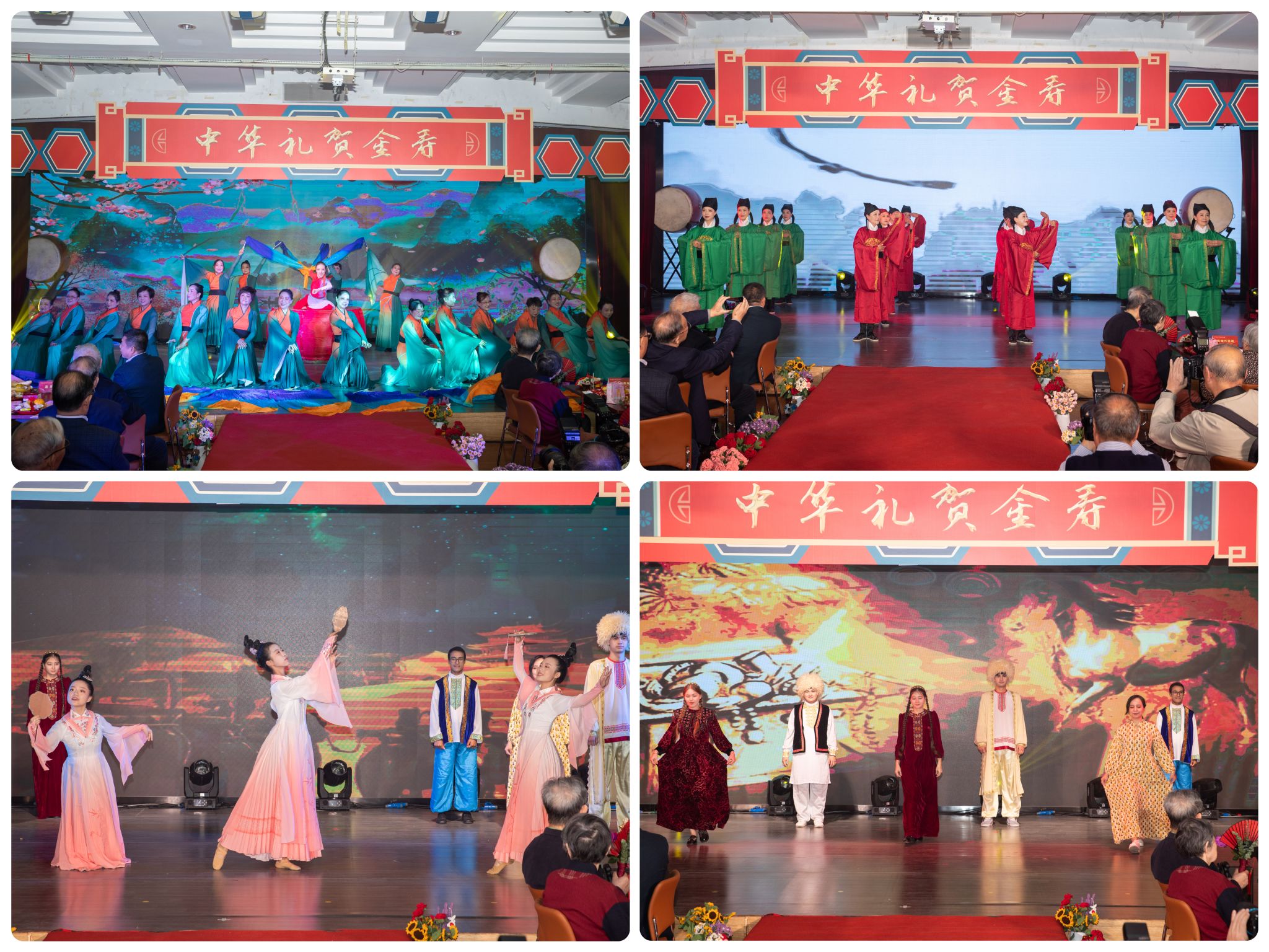 圖7中國禮表演環節.jpg 圖7中國禮表演環節.jpg