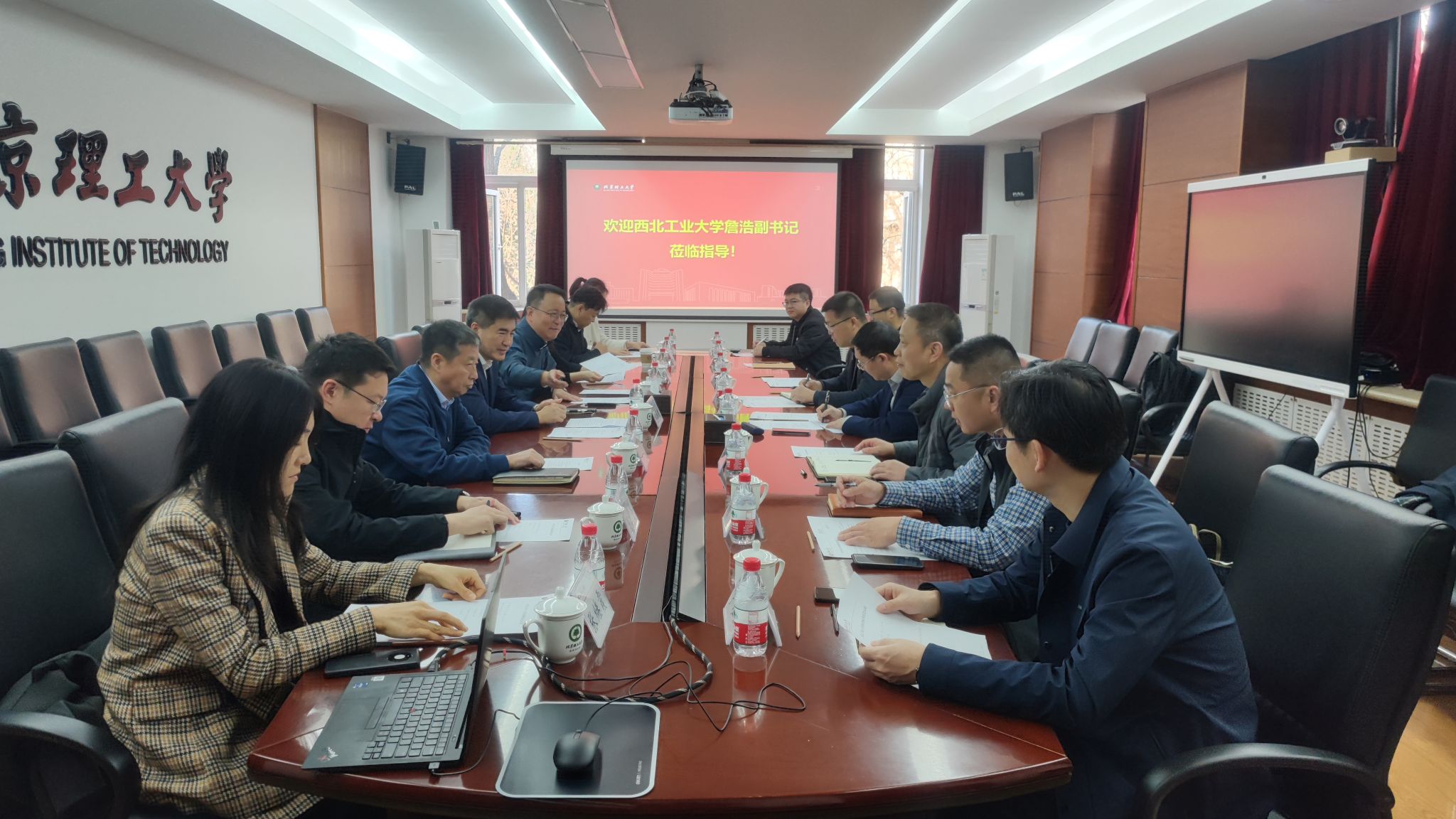 微信圖片_20240317084929.jpg 微信圖片_20240317084929.jpg