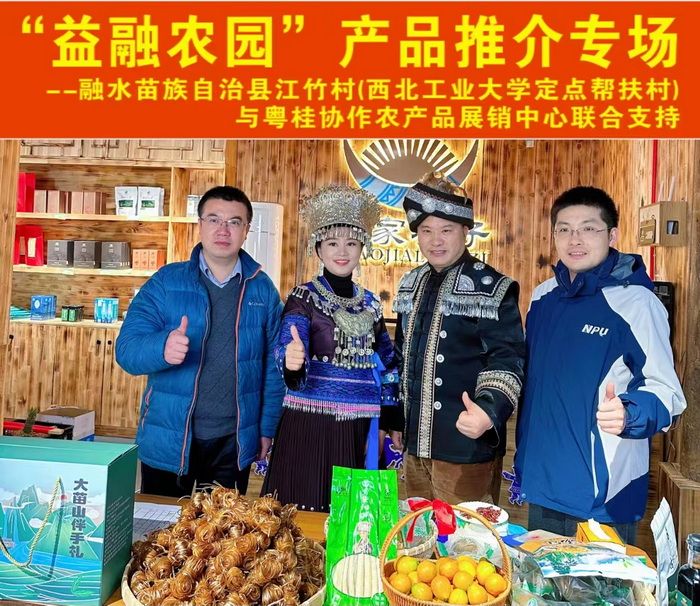 微信圖片_20240115162500.jpg 微信圖片_20240115162500.jpg