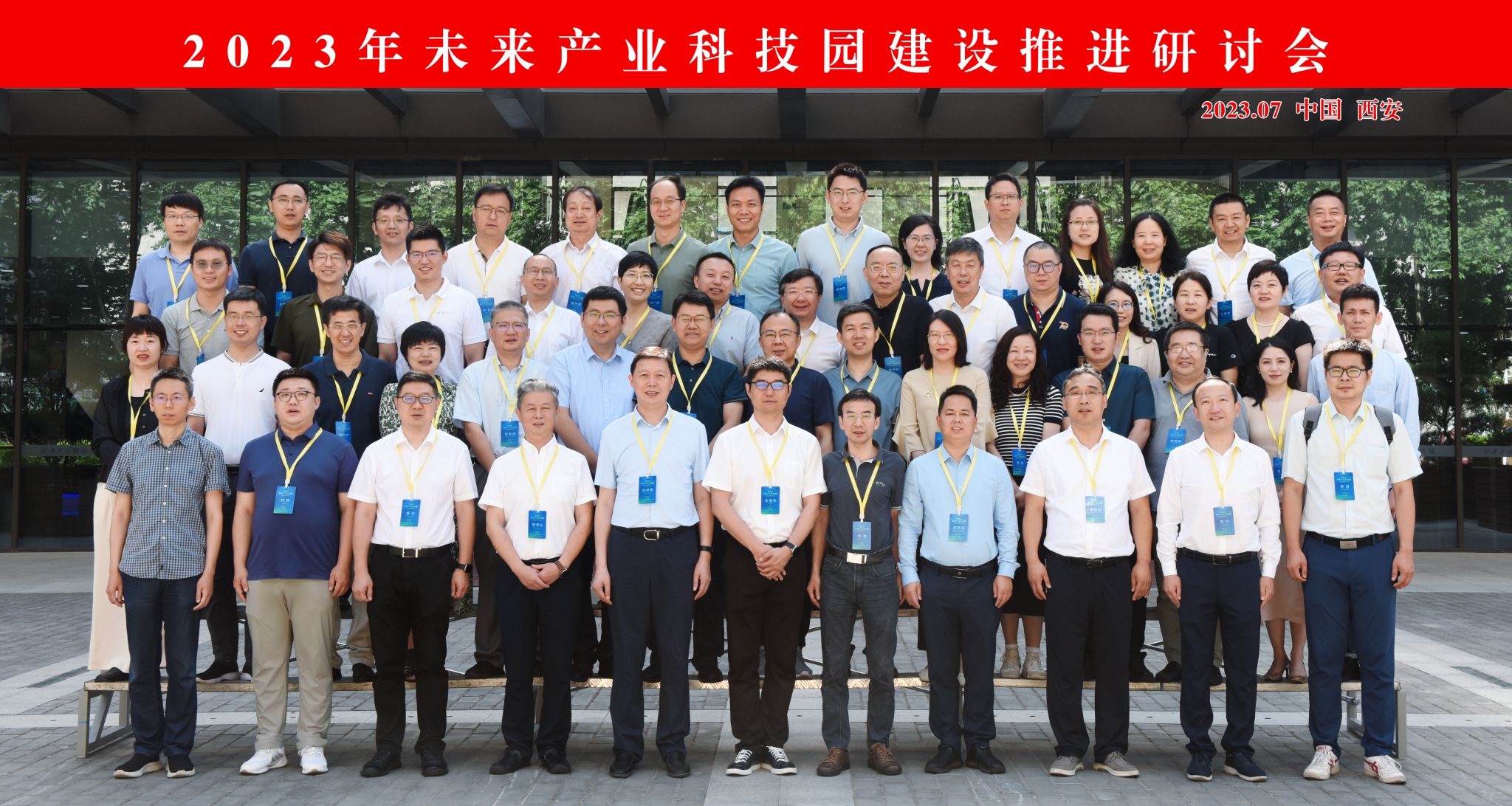 合照.jpg 合照.jpg