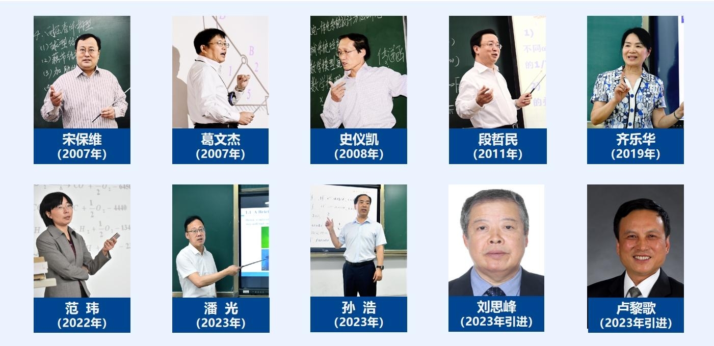 圖片9.jpg