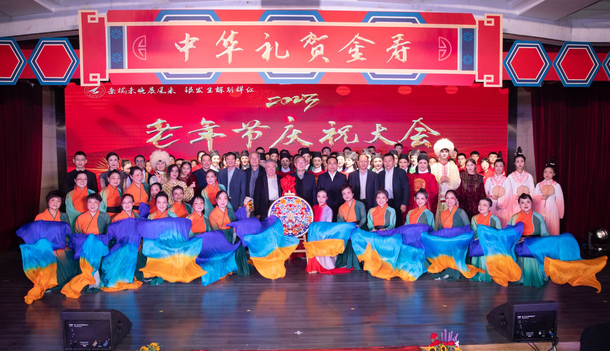 圖10大合影.JPG 圖10大合影.JPG