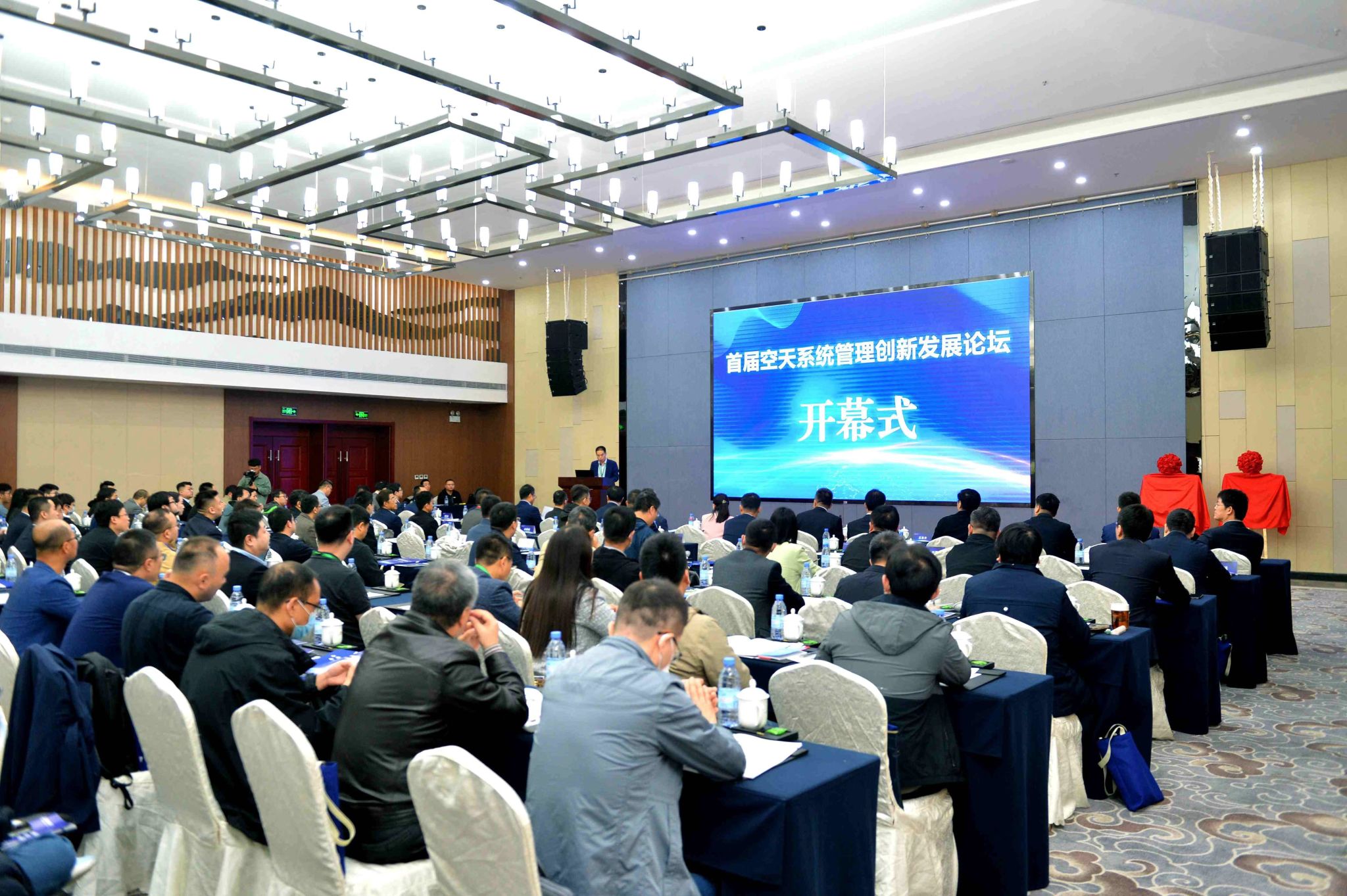 微信圖片_20230428141607.jpg 微信圖片_20230428141607.jpg