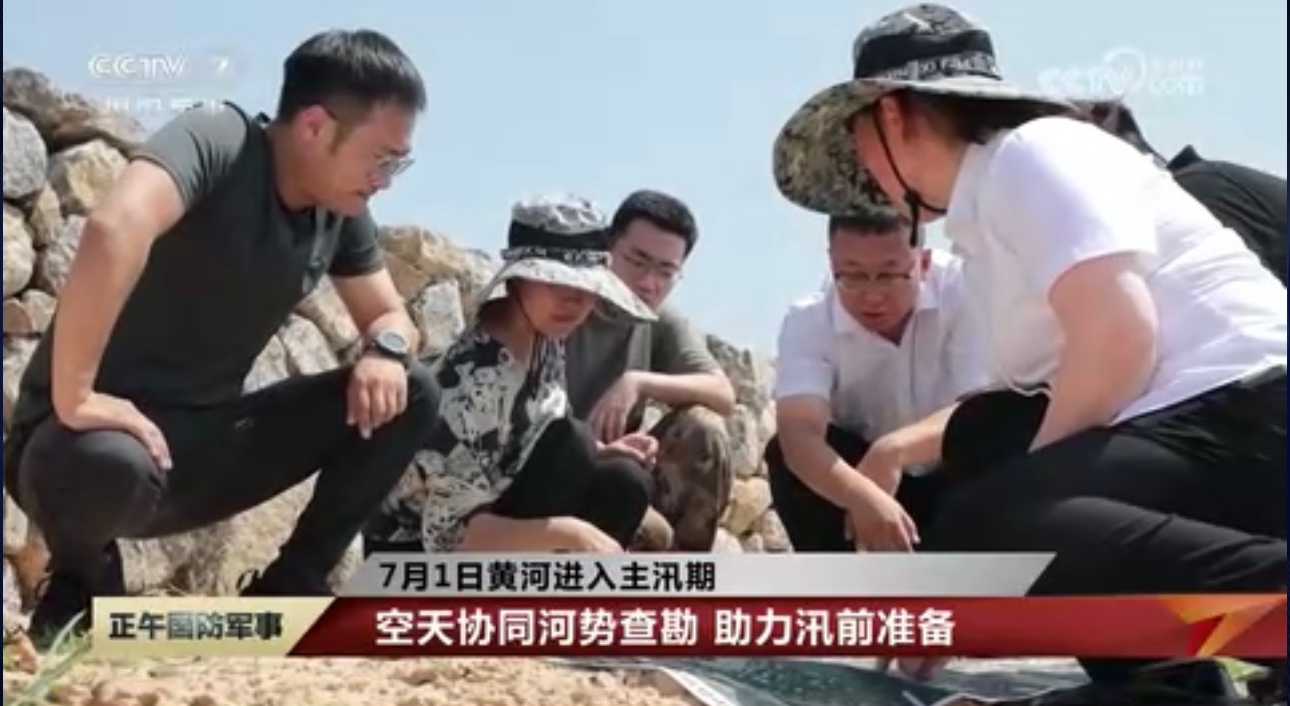 微信圖片_20240701174754.jpg undefined